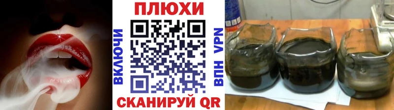 hydra ТОР  darknet как зайти  ГАШ гарик  Талица 