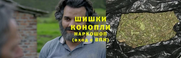 бутират Майский
