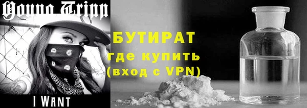 индика Магадан