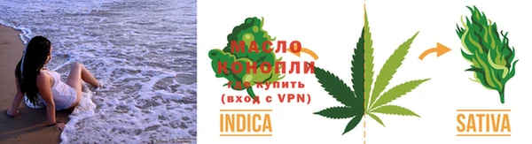 индика Магадан