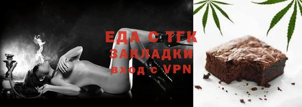 индика Магадан