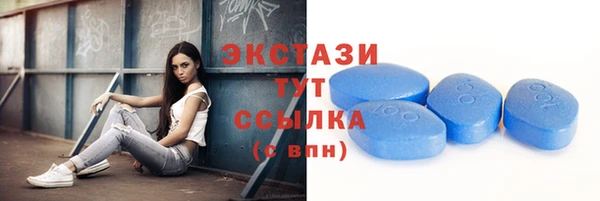 индика Магадан