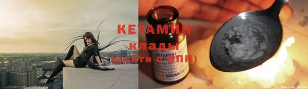 индика Магадан