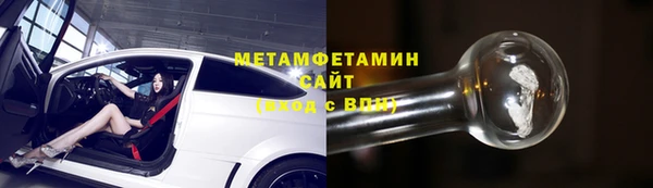 индика Магадан