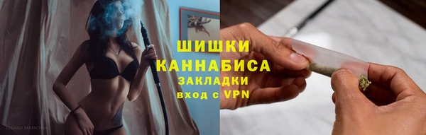ALPHA PVP Магас