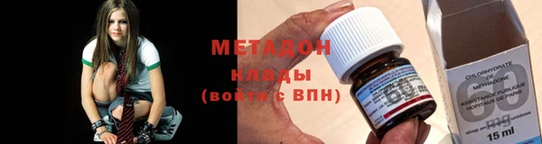 ешки Медвежьегорск