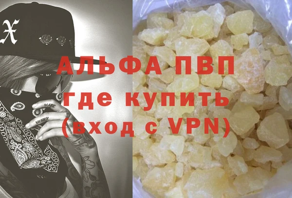 индика Магадан