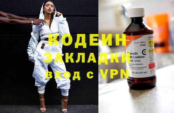 индика Магадан