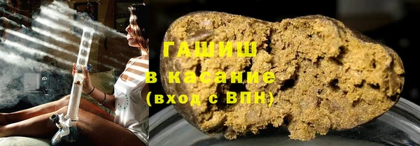 ALPHA PVP Магас