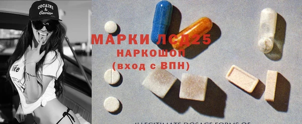 ALPHA PVP Магас
