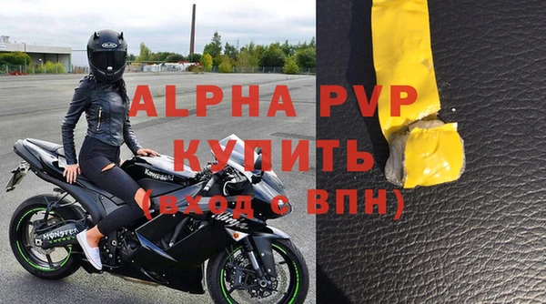 индика Магадан