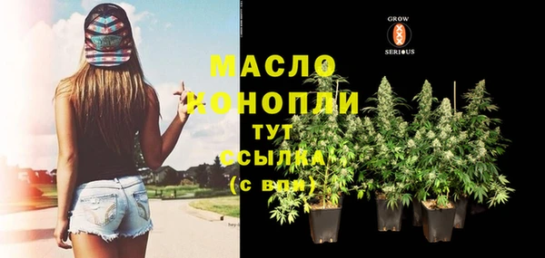 ALPHA PVP Магас