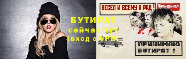 индика Магадан