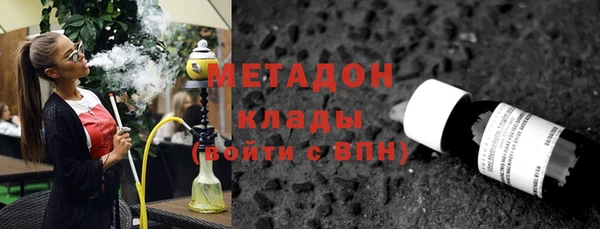 ALPHA PVP Магас