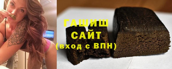 ALPHA PVP Магас