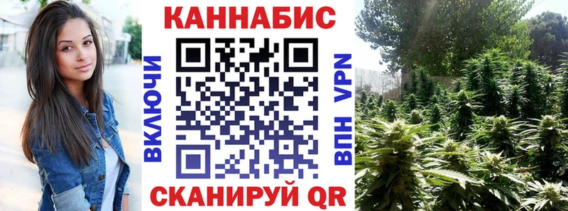 кракен сайт  Талица  дарк нет телеграм  Бошки марихуана индика 